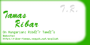 tamas ribar business card